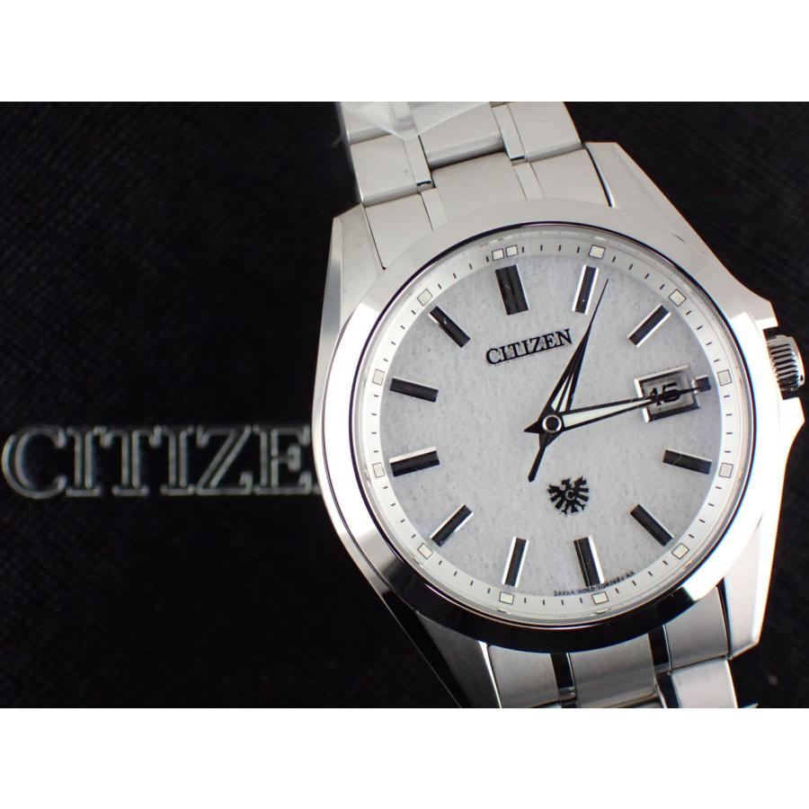 The CITIZEN シチズン ザ・シチズン エコドライブ 土佐和紙文字盤
