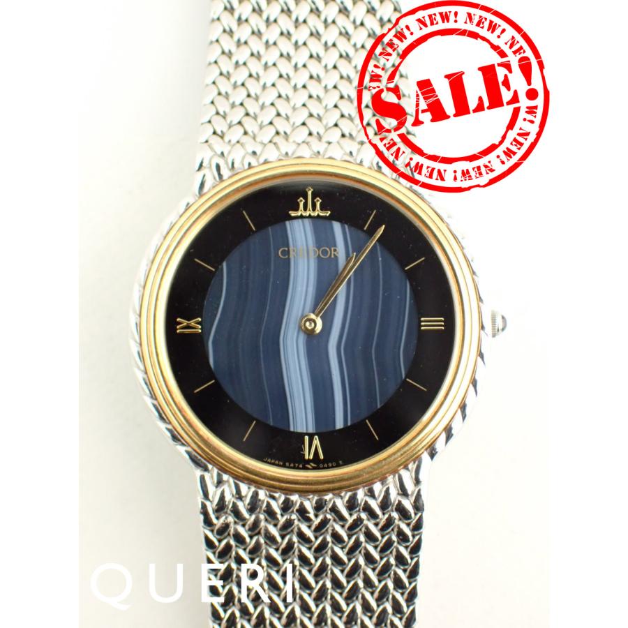 セイコー クレドール ステンレススチール K18イエローゴールド クォーツ メンズ 5A74-0230 中古 | CREDOR