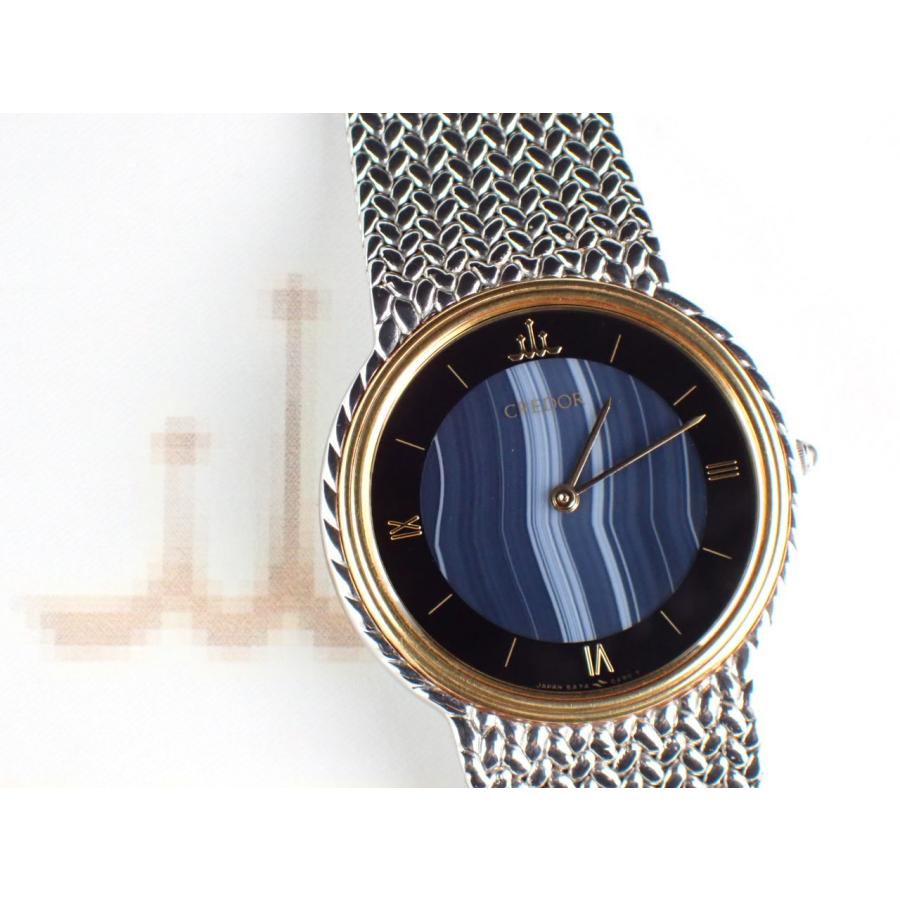 セイコー クレドール ステンレススチール K18イエローゴールド クォーツ メンズ 5A74-0230 中古 | CREDOR | 11