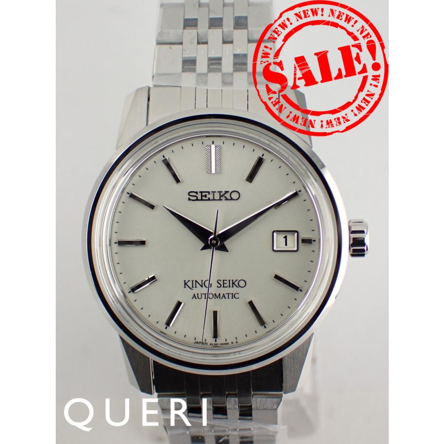 セイコー　キングクォーツ SDKA005 SEIKO セイコー キングセイコー - 高級腕時計 正規販売
