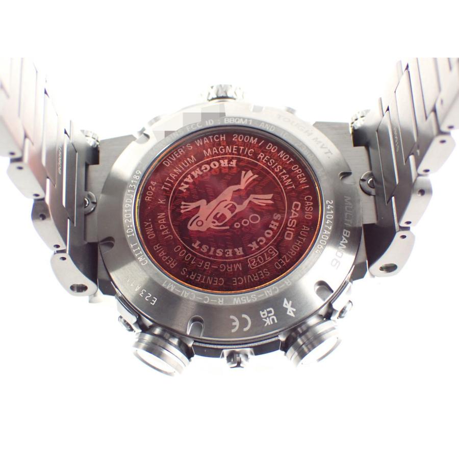 CASIO（カシオ） Gショック MR-G フロッグマン ダイバーズウォッチ