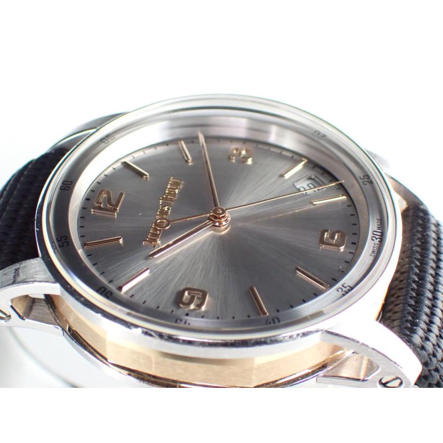 オーデマ・ピゲ コード11.59 オートマチック ホワイトゴールド 15210CR.OO.A008KB.01 新品仕上げ済 | AUDEMARS PIGUET | 01