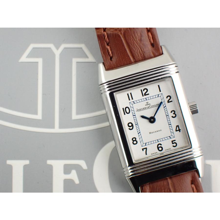 ジャガールクルト レベルソ レディ シルバー文字盤 260.8.86(Q2608420)新品仕上げ済 | JAEGER-LECOULTRE | 12