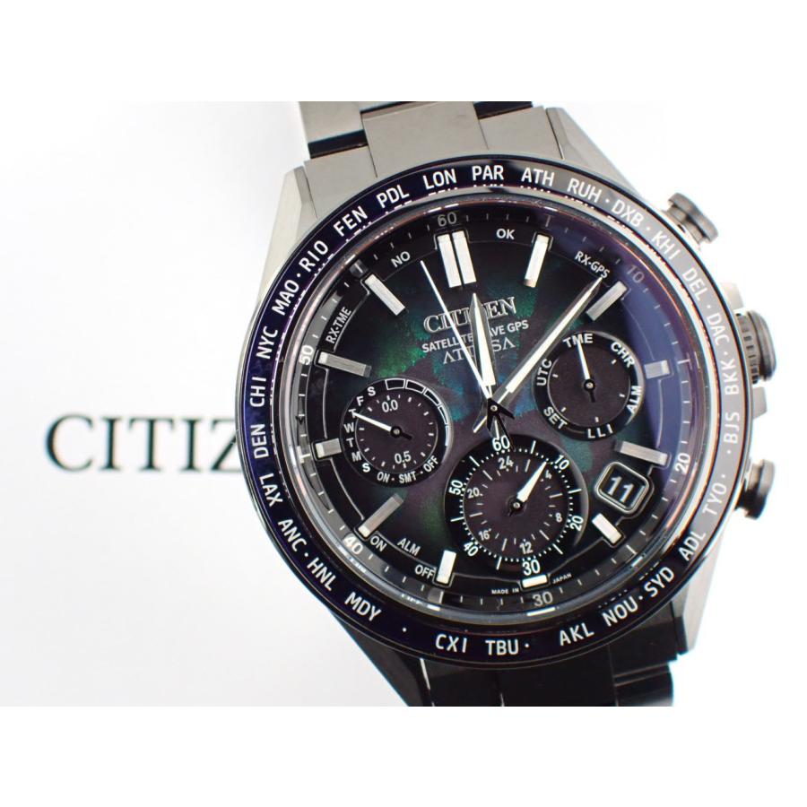 ATTESA（CITIZEN） シチズン アテッサ エコドライブ ブラックチタン