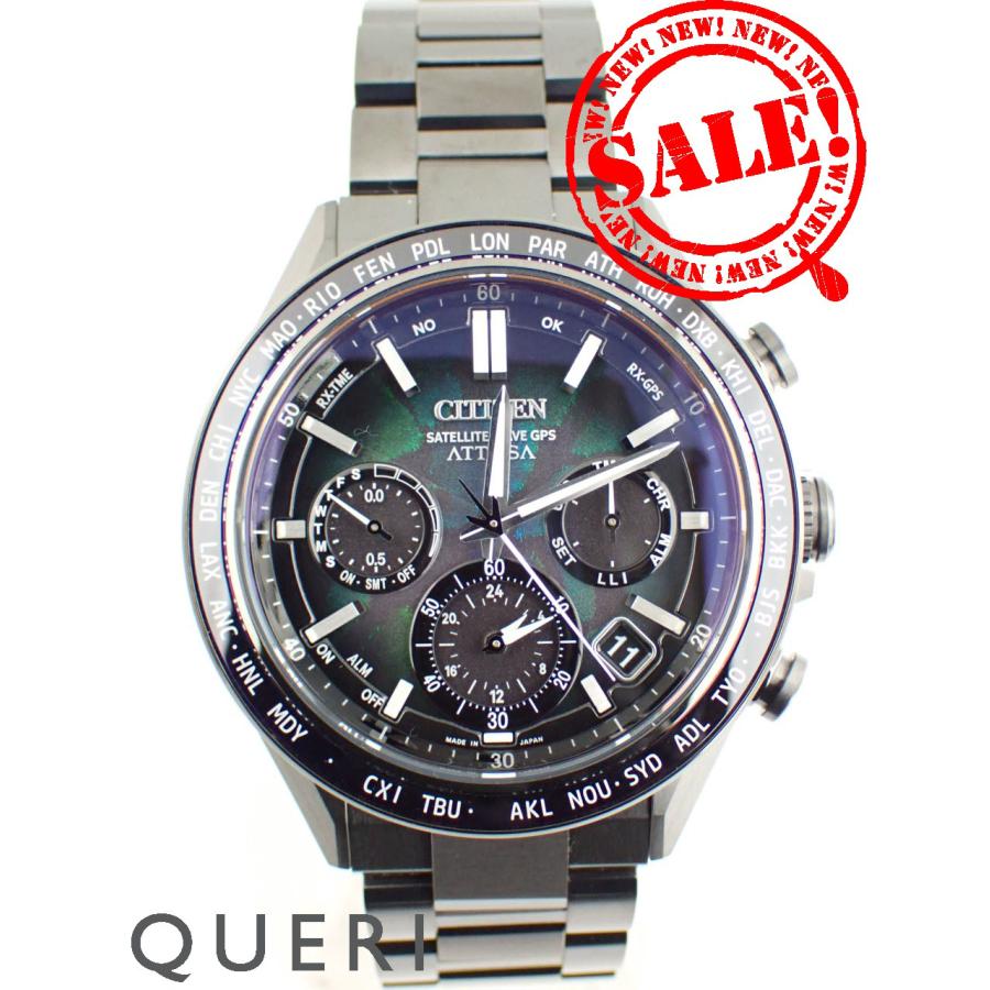 ATTESA（CITIZEN） シチズン アテッサ エコドライブ ブラックチタン