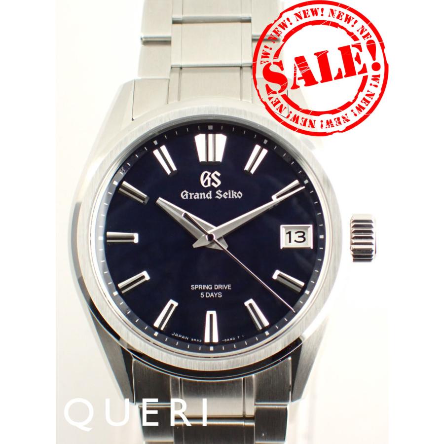 Grand Seiko グランドセイコー エボリューション9コレクション