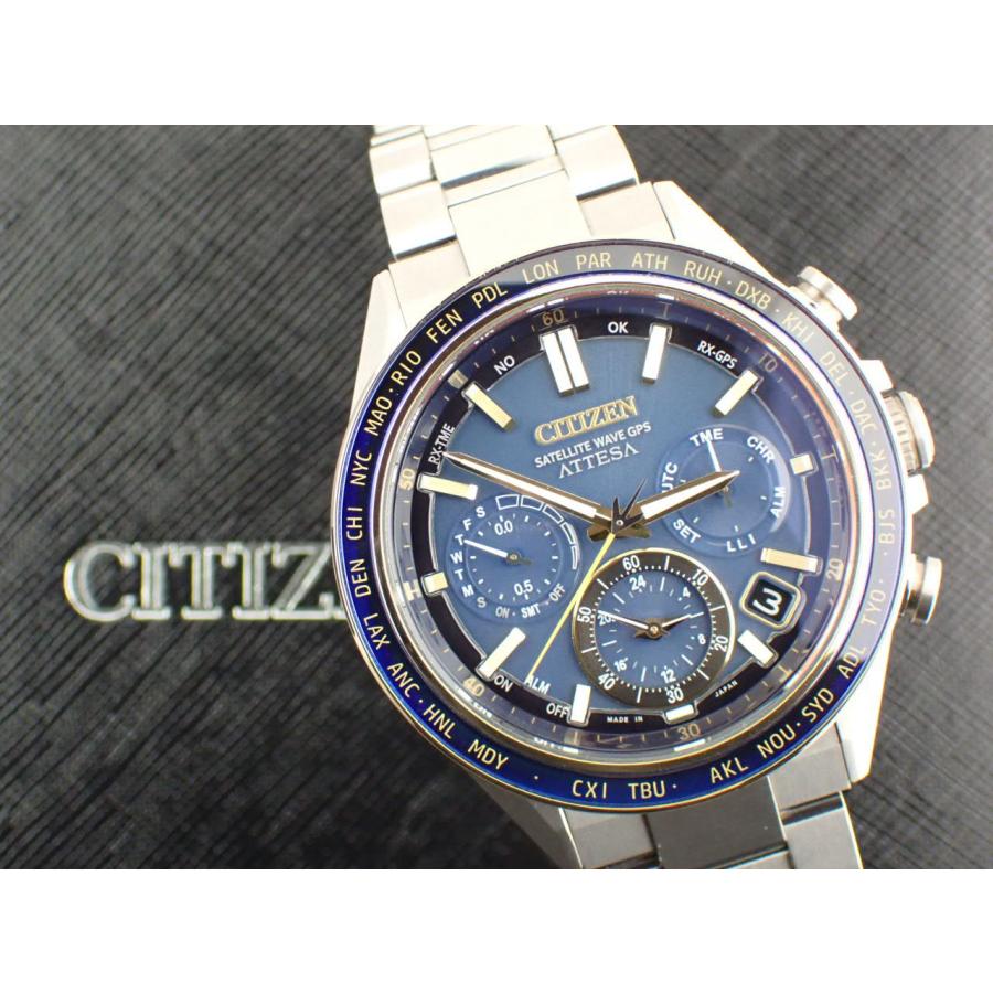 ATTESA（CITIZEN） シチズン アテッサ アクトライン エコ