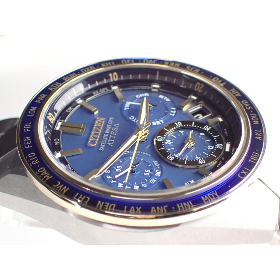CITIZEN アテッサ　ネプチューン　美品 ATTESA（CITIZEN） シチズン アテッサ アクトライン エコ