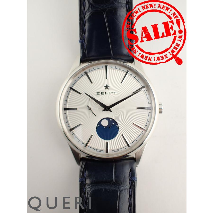 ゼニス エリート ムーンフェイズ 03.3100.692/01.C922 中古美品 | ZENITH（時計）