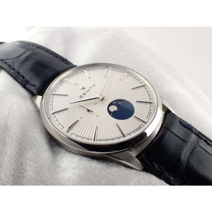 ゼニス エリート ムーンフェイズ 03.3100.692/01.C922 中古美品 | ZENITH（時計） | 01