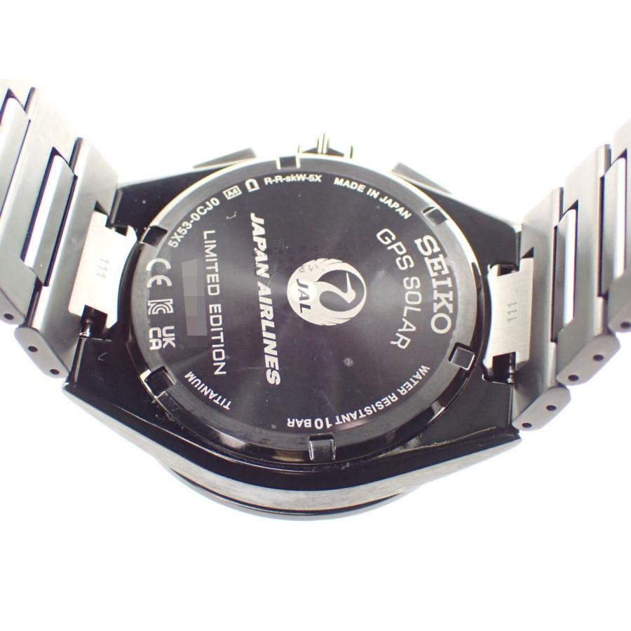 ASTRON セイコー アストロン ネクスター JAL国際線就航70周年 数量限定