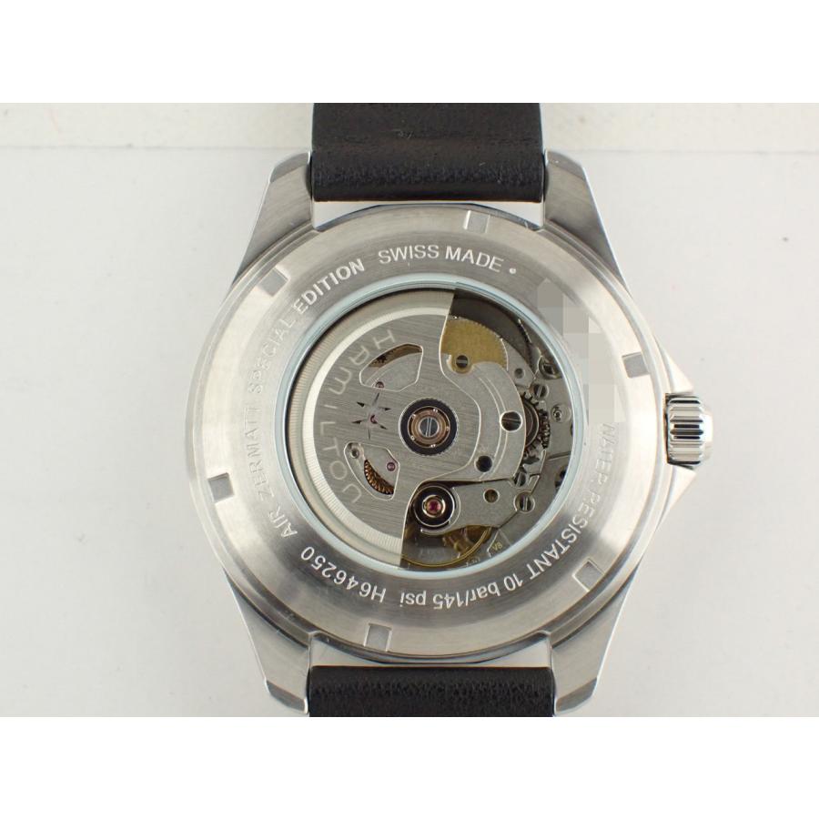 ハミルトン カーキ アビエーション エアーツェルマット デイデイト H64625731 新品 | HAMILTON | 07