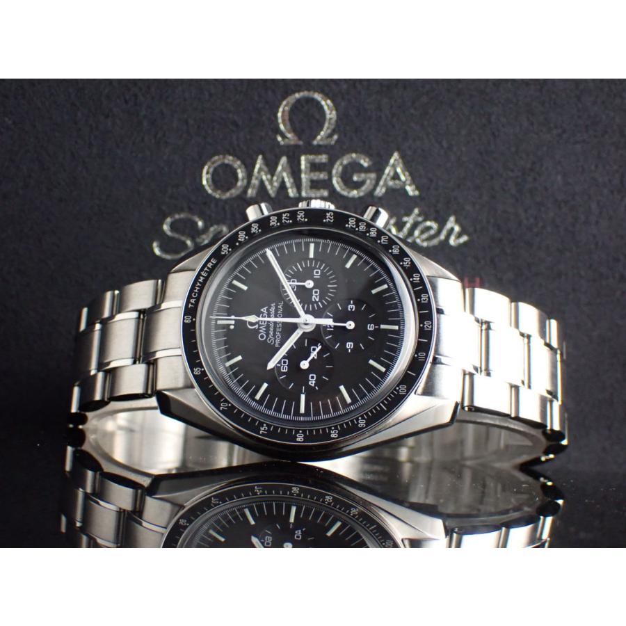 OMEGA（オメガ） スピードマスター プロフェッショナル ムーンウォッチ