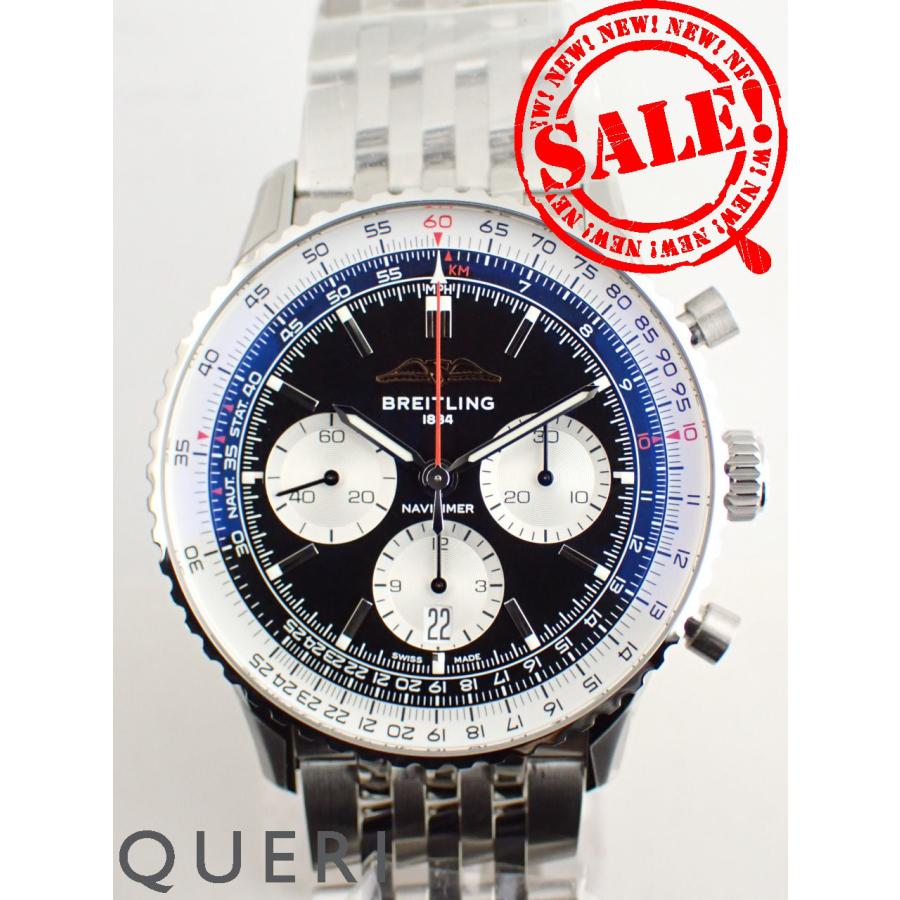 ブライトリング ナビタイマー B01 クロノグラフ ブラック文字盤 メンズ AB0138211B1A1(AB0138) 新品 | ナビタイマー