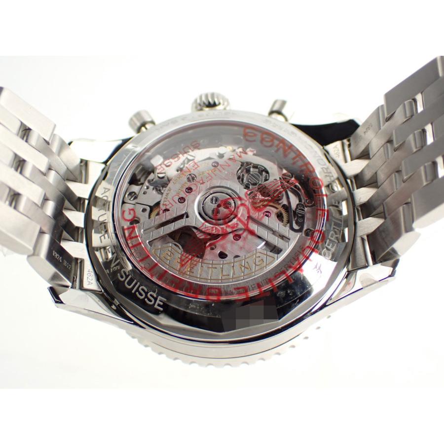 ブライトリング ナビタイマー B01 クロノグラフ ブラック文字盤 メンズ AB0138211B1A1(AB0138) 新品 | ナビタイマー | 07