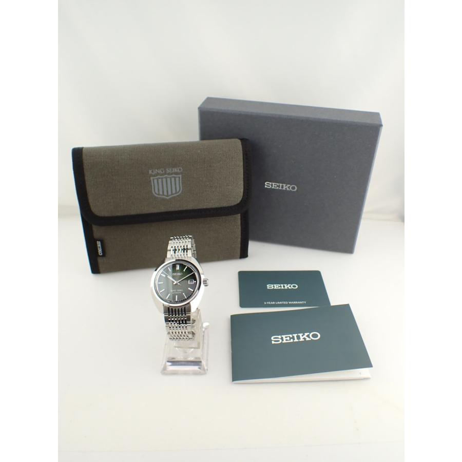 SEIKO（セイコー） キングセイコー KS1969 ウォッチサロン限定