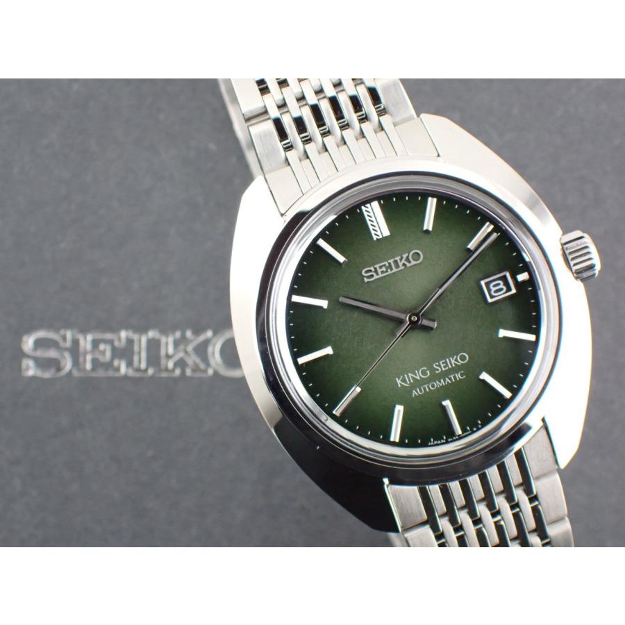 SEIKO（セイコー） キングセイコー KS1969 ウォッチサロン限定