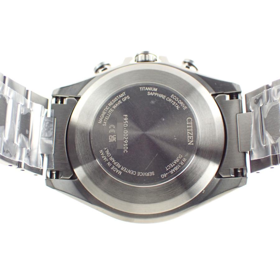 シチズン アテッサ アクトライン ブラックチタン コンビカラー CC4074-61W(F950-002950C)新品 | ATTESA（CITIZEN） | 07