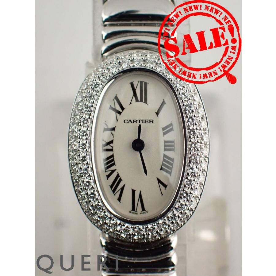 Cartier（カルティエ） ミニベニュワール ダイヤモンドベゼル WBE095L2 