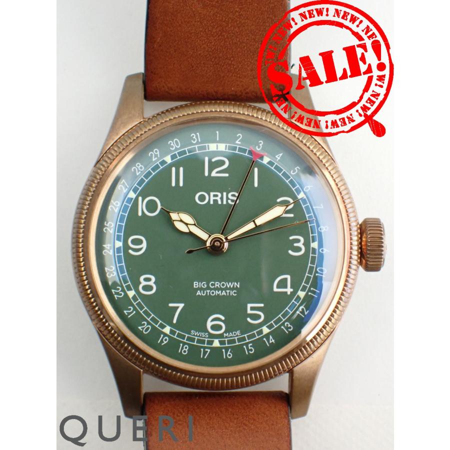 オリス ビッグクラウン ブロンズ ポインターデイト 80周年記念モデル 01 754 7741 3167 中古 | ORIS
