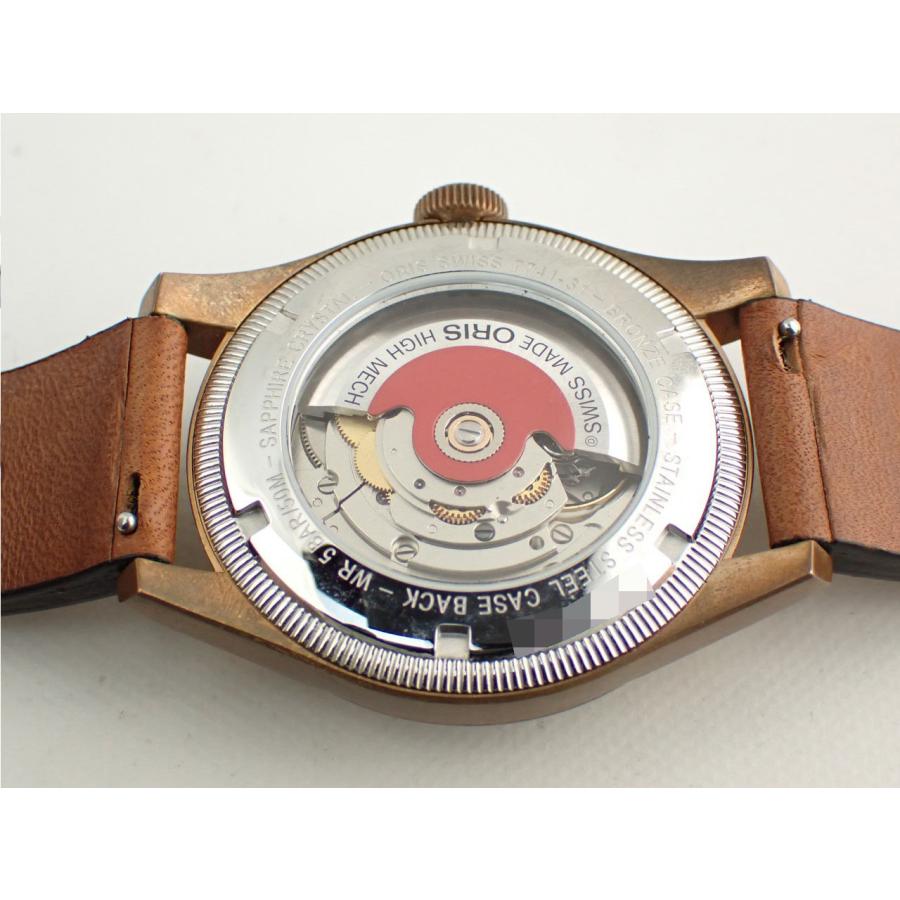 オリス ビッグクラウン ブロンズ ポインターデイト 80周年記念モデル 01 754 7741 3167 中古 | ORIS | 07