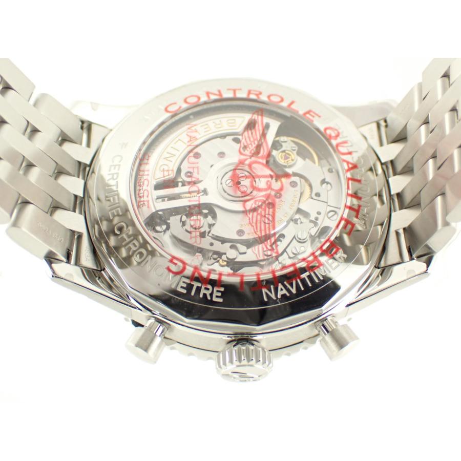 ブライトリング ナビタイマー B01 クロノグラフ 46 ブルー文字盤 メンズ AB0137211C1S1(AB0137) 新品 | ナビタイマー | 07