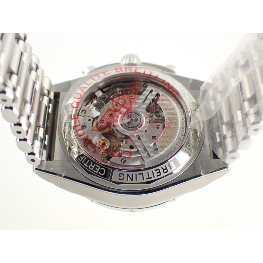 ブライトリング クロノマット B01 42mm シルバー文字盤 AB0134101G1A1(AB0134)新品 | クロノマット | 07