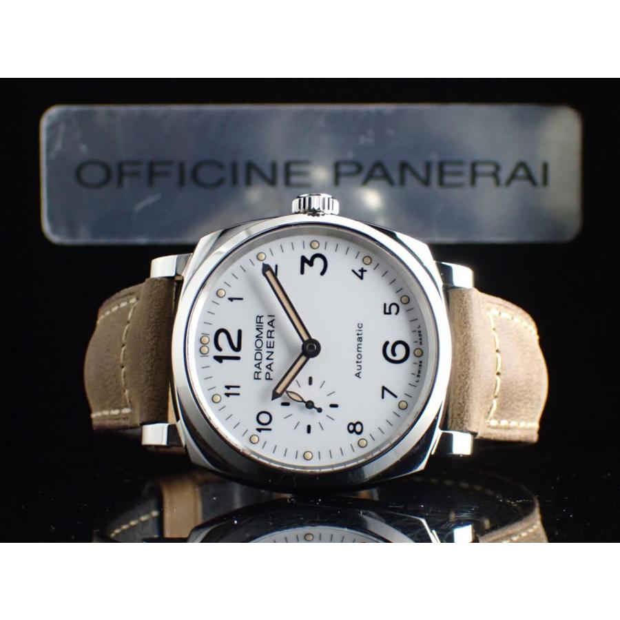 OFFICINE PANERAI（オフィチーネ パネライ） パネライ ラジオミール