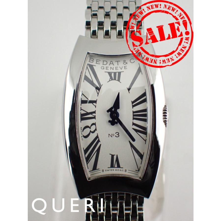 ベダ＆カンパニー No.3 レディース クォーツ シルバー文字盤 B384.011.600 新品仕上げ済 | 