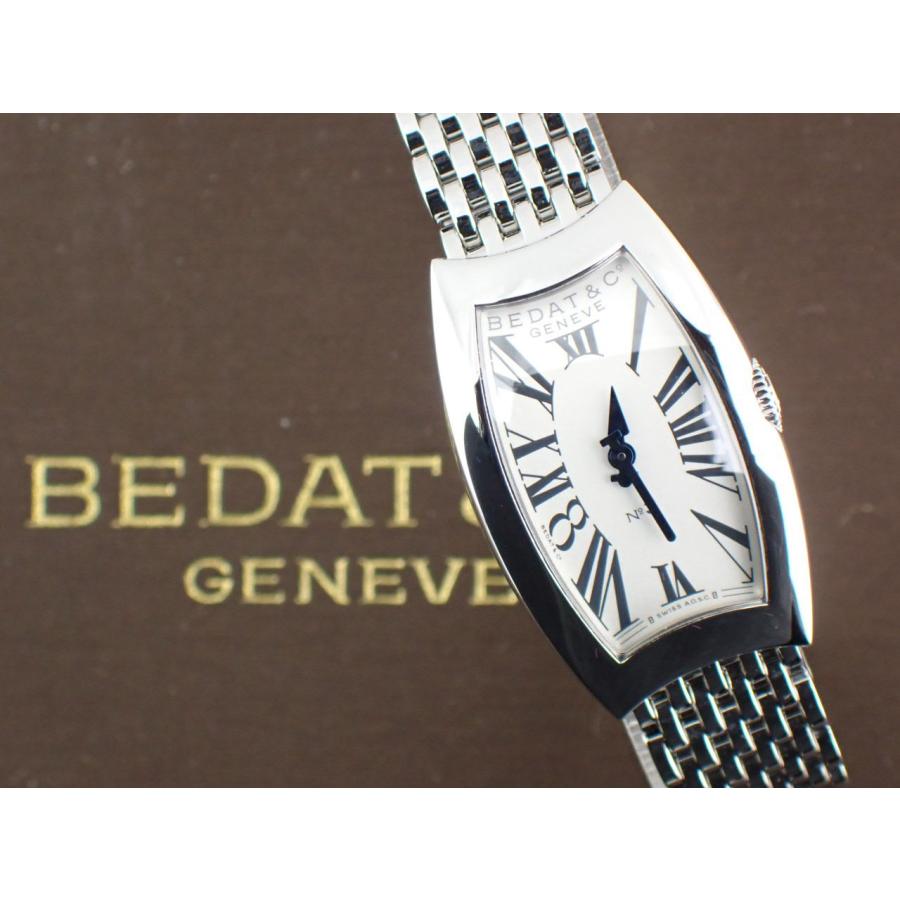 ベダ＆カンパニー No.3 レディース クォーツ シルバー文字盤 B384.011.600 新品仕上げ済 |  | 11