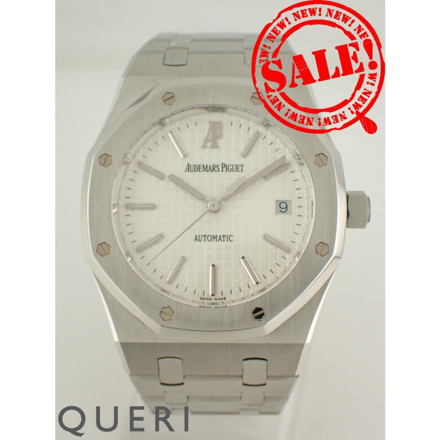 オーデマ・ピゲ ロイヤルオーク シルバー文字盤 メンズ 15300ST.OO.1220ST.01 中古美品 | AUDEMARS PIGUET