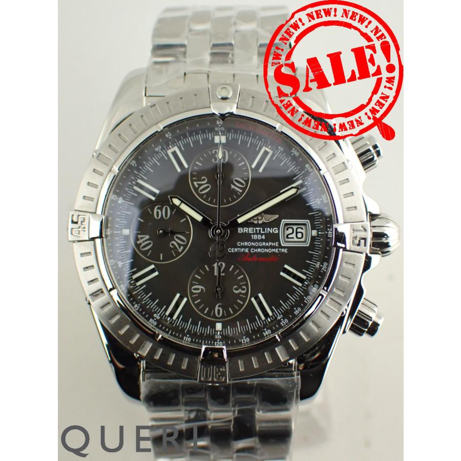 クロノマット ブライトリング 生産終了 エボリューション グラファイト