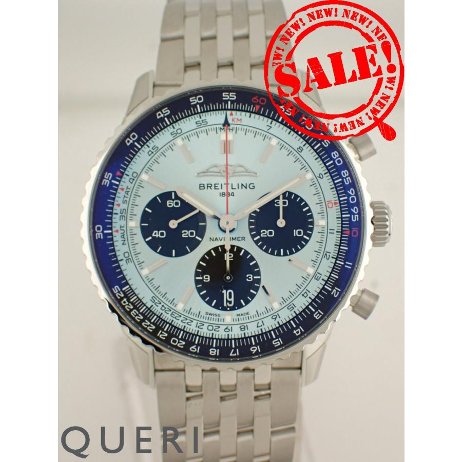 ブライトリングナビタイマー B01 クロノグラフ 43 アイスブルーAB0138241C1A1(AB0138)新品 | ナビタイマー