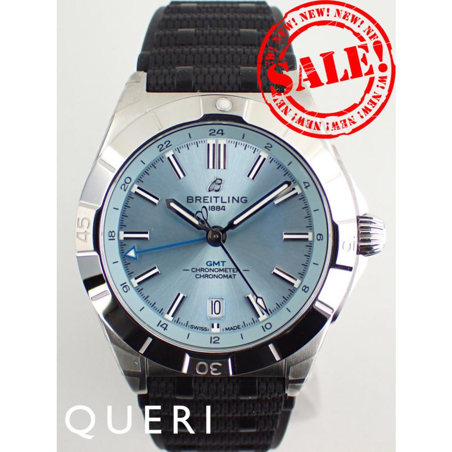 クロノマット ブライトリング オートマチック GMT 40 ラバーベルト