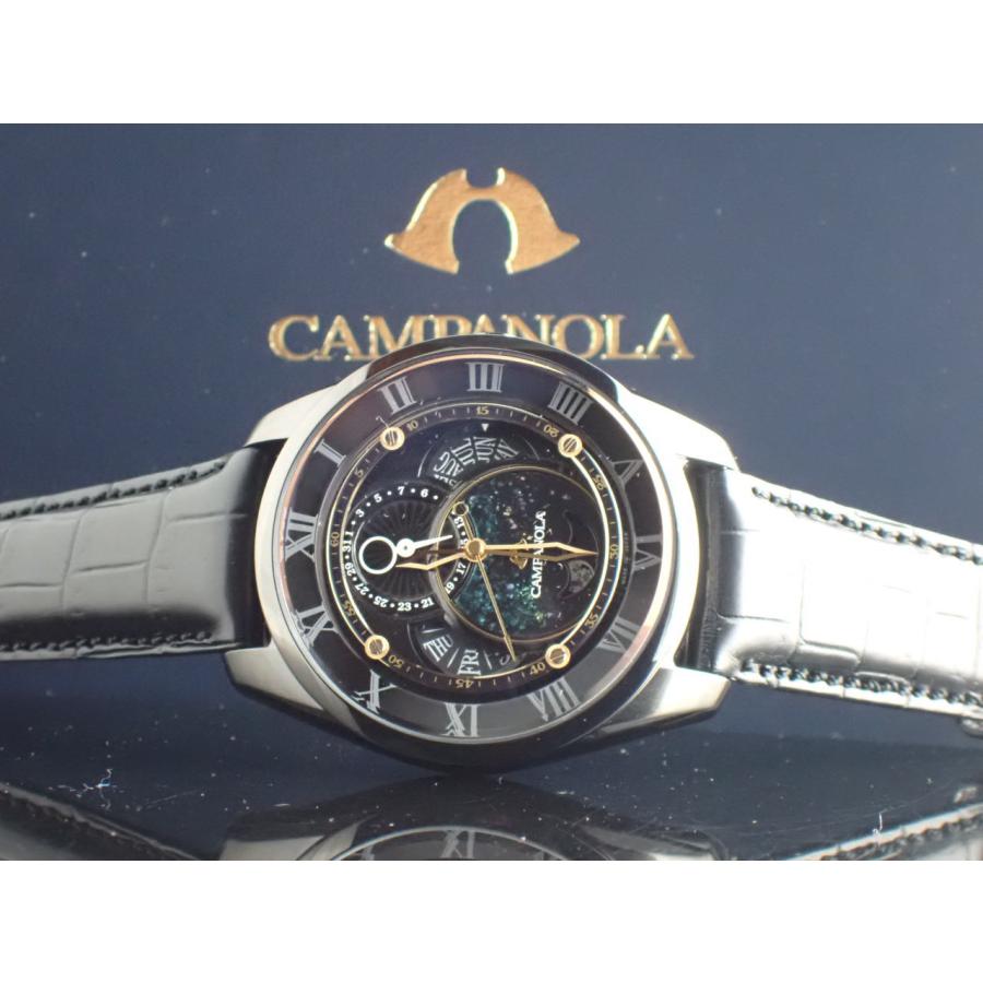 CAMPANOLA シチズン カンパノラ エコドライブ リングソーラー 星顕