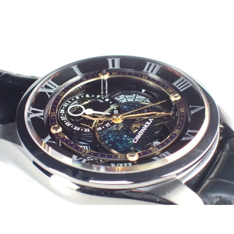 灯*し様 CITIZEN Eco-Drive 8730 腕時計 灯*し様 CITIZEN Eco-Drive 8730 腕時計 Amazon.co.jp