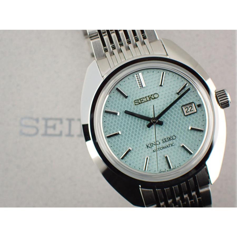 セイコー キングセイコー KS1969 SEIKOブランド100周年記念限定モデル 数量限定 SDKA023(6L35-00K0) 中古美品 | SEIKO | 11