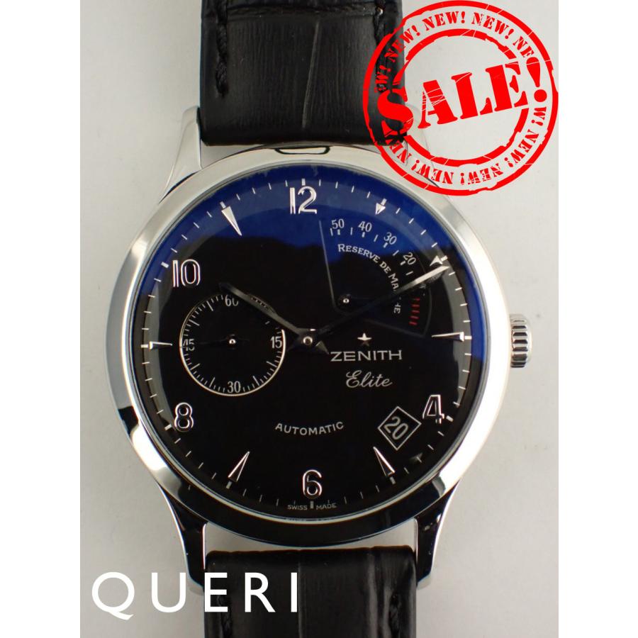 ZENITH（ゼニス） 生産終了 クラス エリート リザーブ・ド・マルシェ