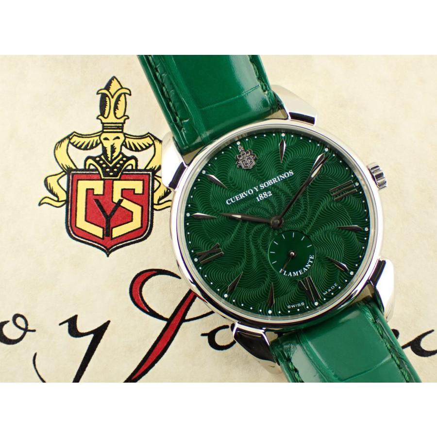 クエルボ・イ・ソブリノス ヒストリアドール フラメンテ 数量限定モデル グリーン 3130.1FGR 中古美品 | クエルボ・イ・ソブリノス | 13