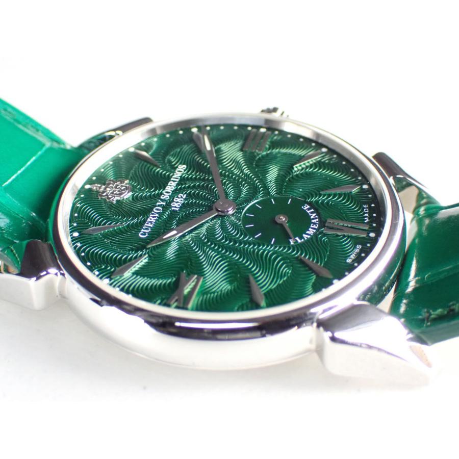 クエルボ・イ・ソブリノス ヒストリアドール フラメンテ 数量限定モデル グリーン 3130.1FGR 中古美品 | クエルボ・イ・ソブリノス | 01