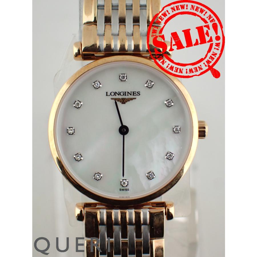 ロンジン ラグラン クラシック ドゥ ロンジン マザーオブパール L4.209.1.97.7(L42091977)新品 | LONGINES