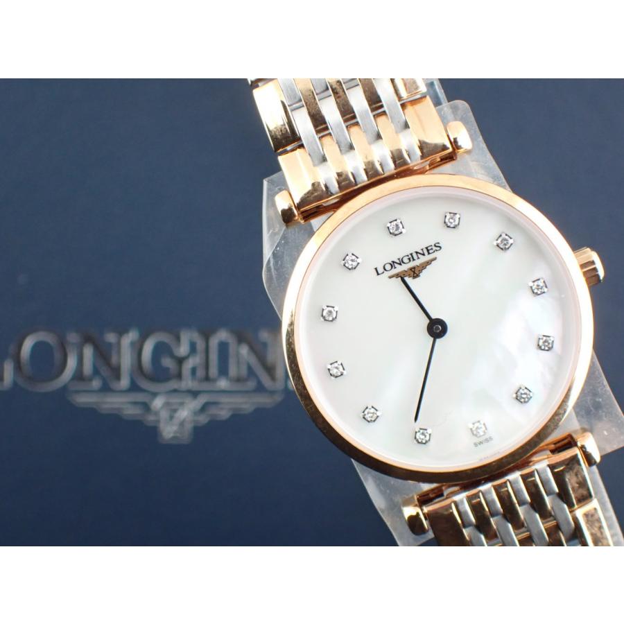 ロンジン ラグラン クラシック ドゥ ロンジン マザーオブパール L4.209.1.97.7(L42091977)新品 | LONGINES | 11