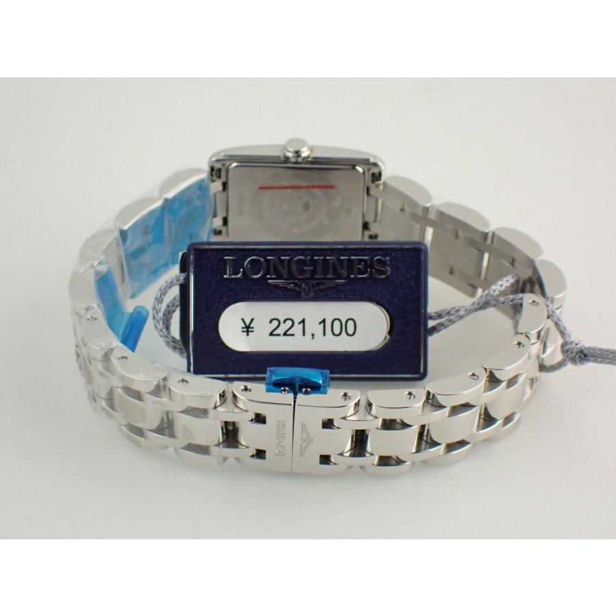 ロンジン ドルチェヴィータ クォーツ レディース L5.258.4.71.6(L52584716)新品 | LONGINES | 08