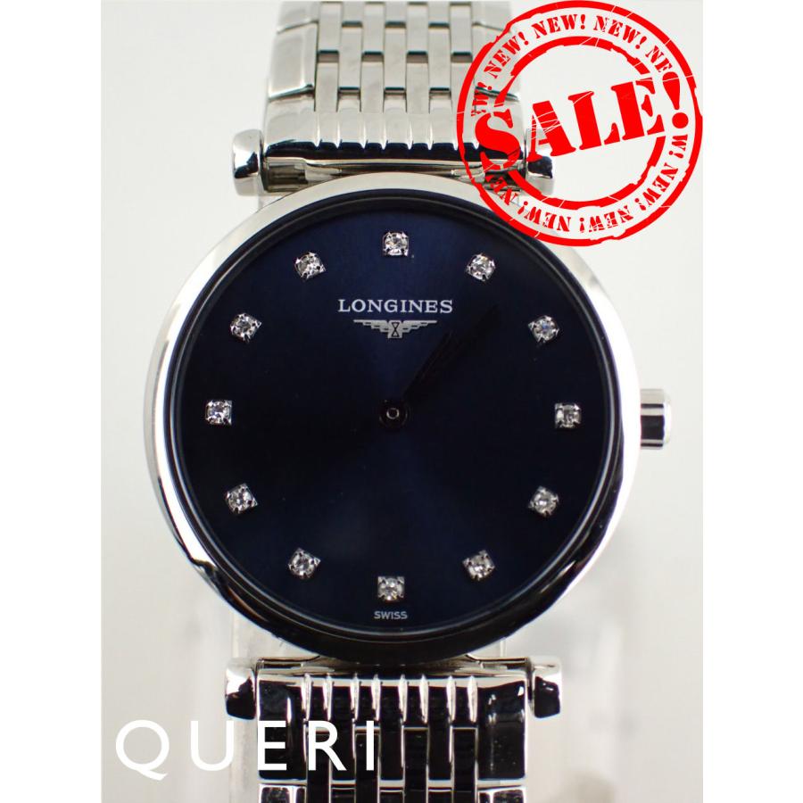 ロンジン ラ・グラン クラシック ドゥ ロンジン ダイヤ L4.209.4.97.6(L42094976)新品 | LONGINES