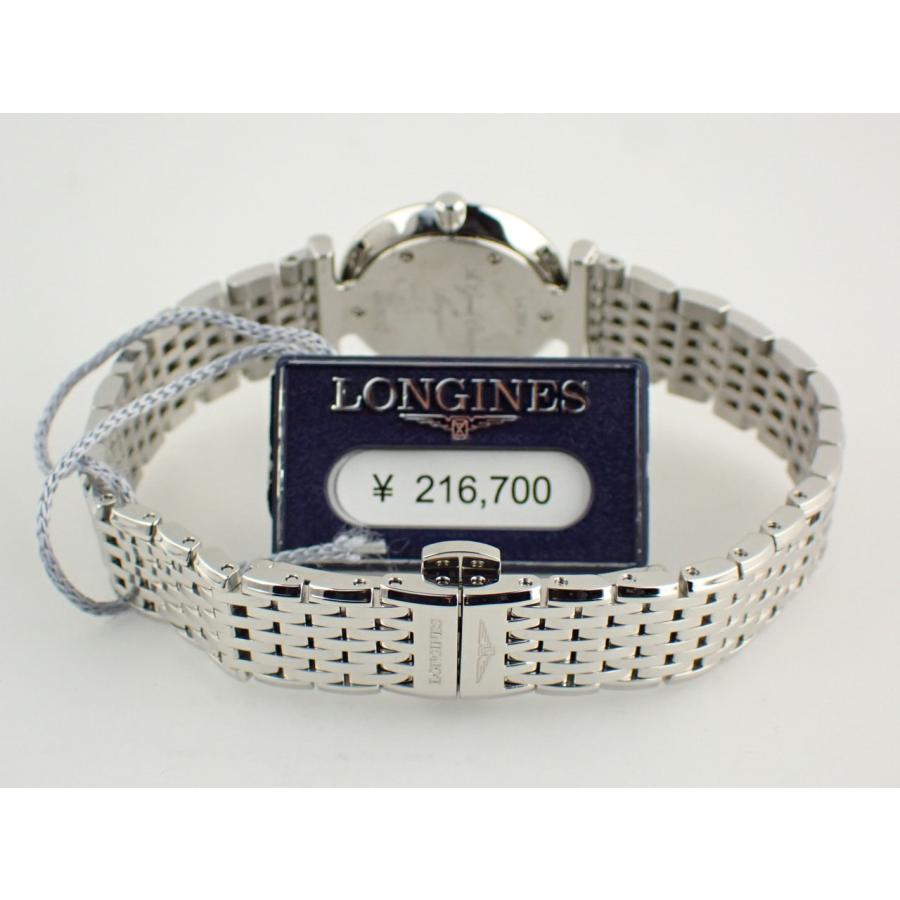 ロンジン ラ・グラン クラシック ドゥ ロンジン ダイヤ L4.209.4.97.6(L42094976)新品 | LONGINES | 09