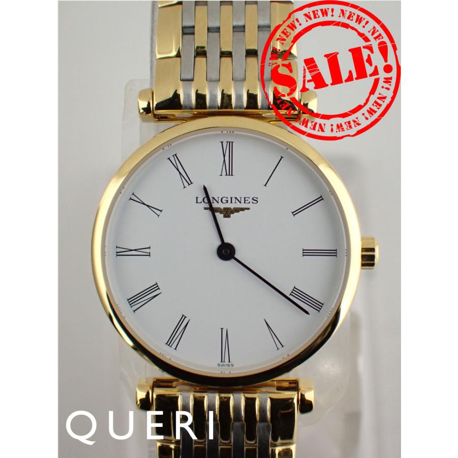 ロンジン ラ・グラン クラシック ドゥ ロンジン ローマンインデックス L4.209.2.11.7 新品 | LONGINES