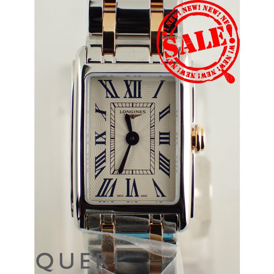 LONGINES ロンジン レディース 18K