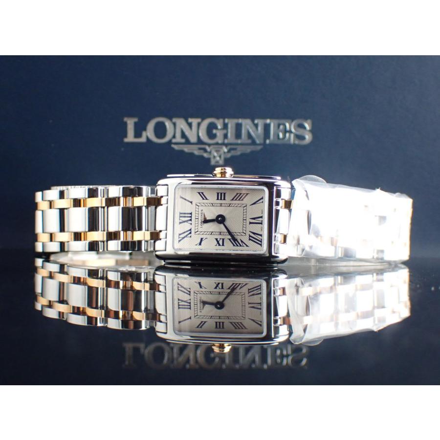 ロンジン ドルチェヴィータ 18K レディース クォーツ L5.258.5.71.7(L52585717)新品 | LONGINES | 12