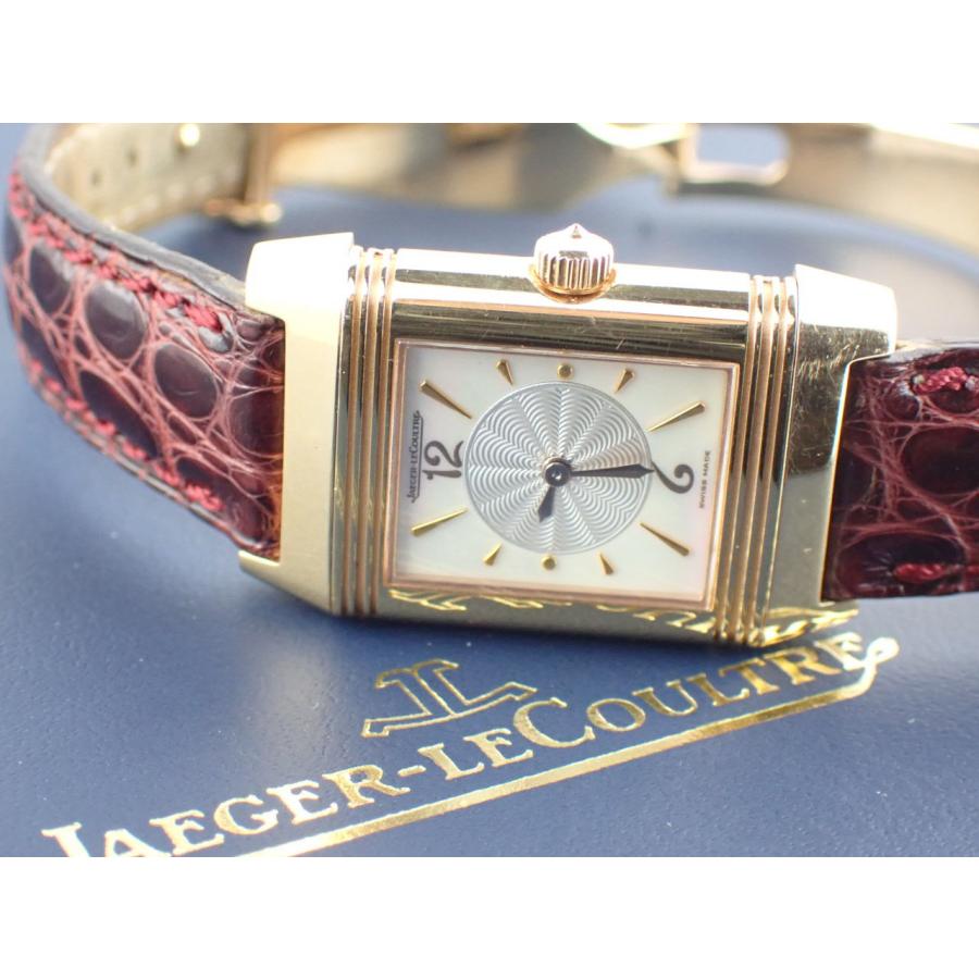 ジャガー・ルクルト レベルソ デュオ 18KPG 266.242.440B 中古美品 | JAEGER-LECOULTRE | 13