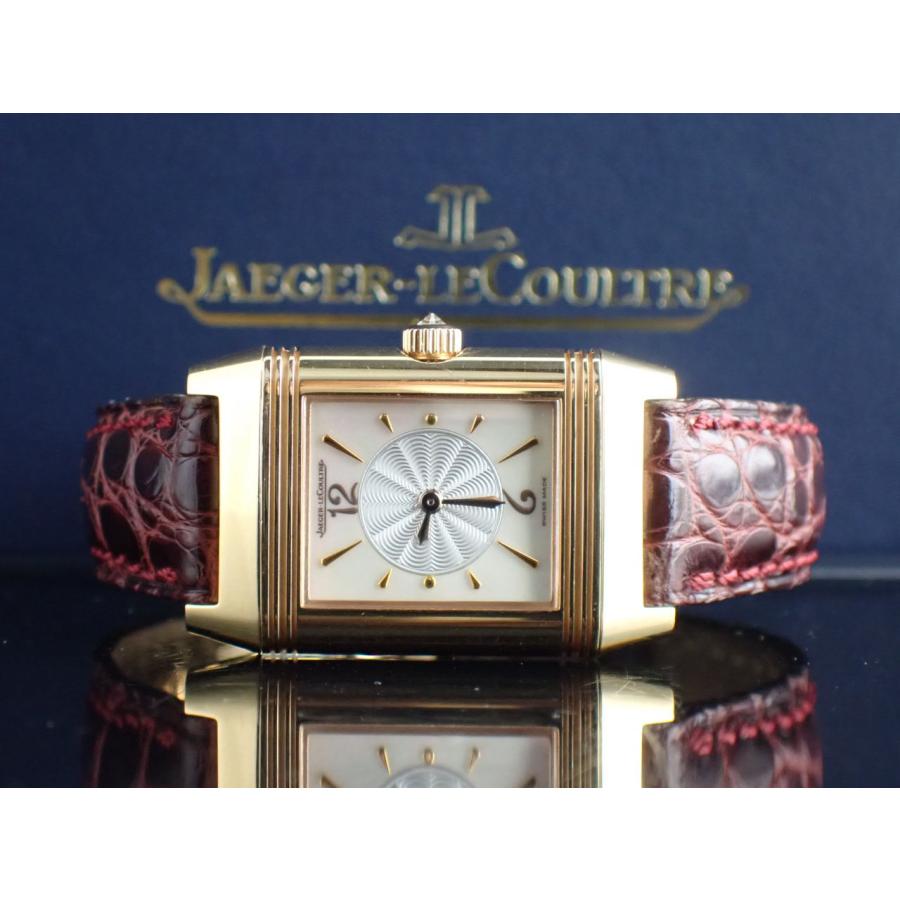 ジャガー・ルクルト レベルソ デュオ 18KPG 266.242.440B 中古美品 | JAEGER-LECOULTRE | 14